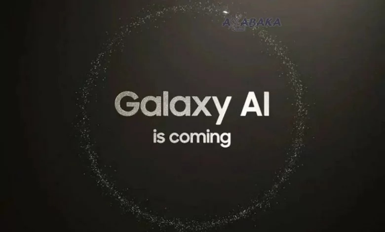 Galaxy S Galaxy Unpacked