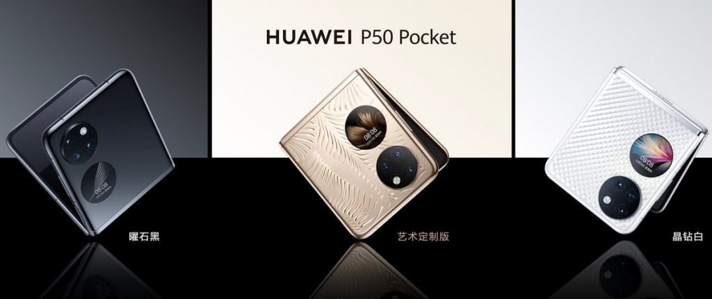 Huawei P Pocket