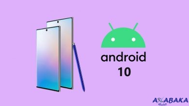Galaxy Note 10 Android 10