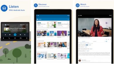 LinkedIn Learning Online Courses to Learn Skills Apps on Google Play