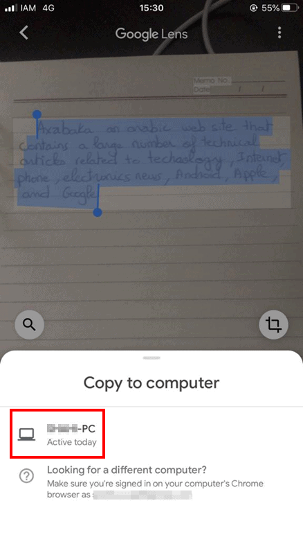 copy to computer handwritten text