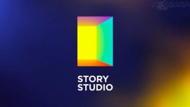 Story Studio
