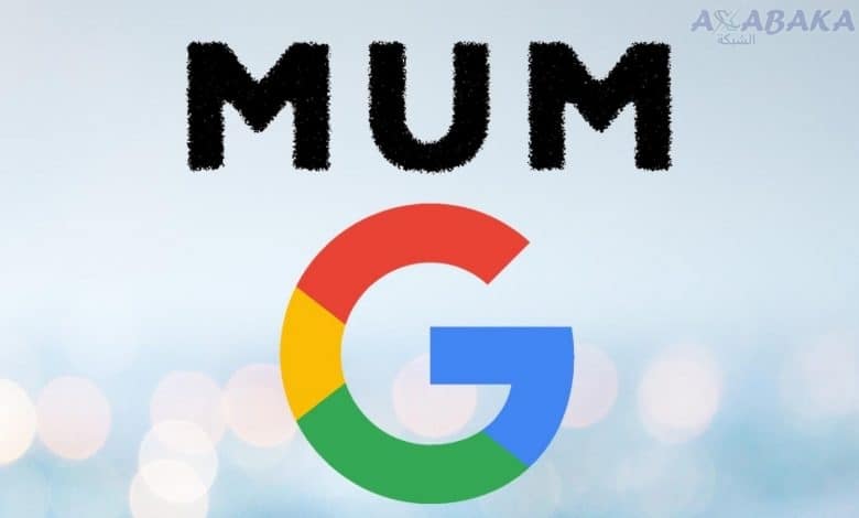 mum google
