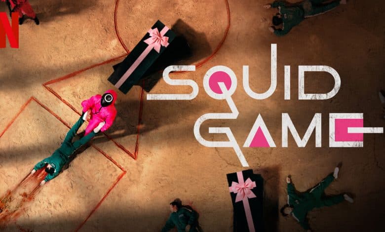 squid game series