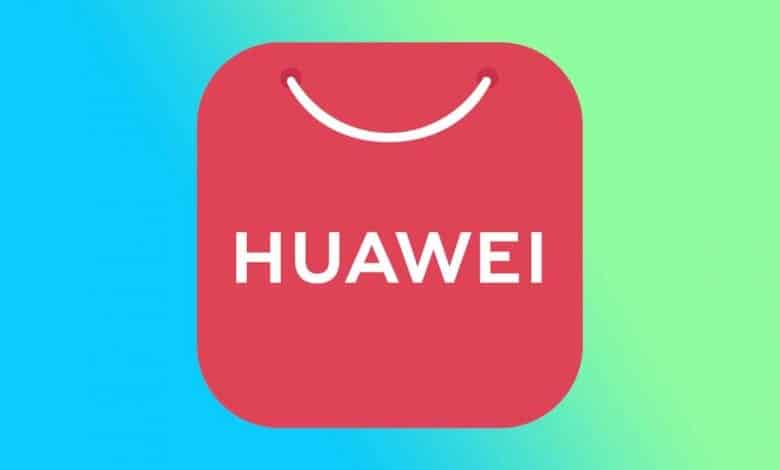 appgallery Huawei malware