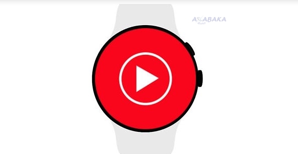 YouTube Music for Wear OS