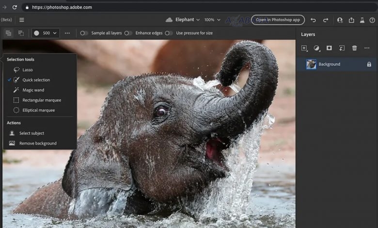 Adobe Photosop gratuit pour le web