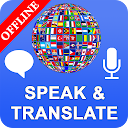 Speak and Translate Languages