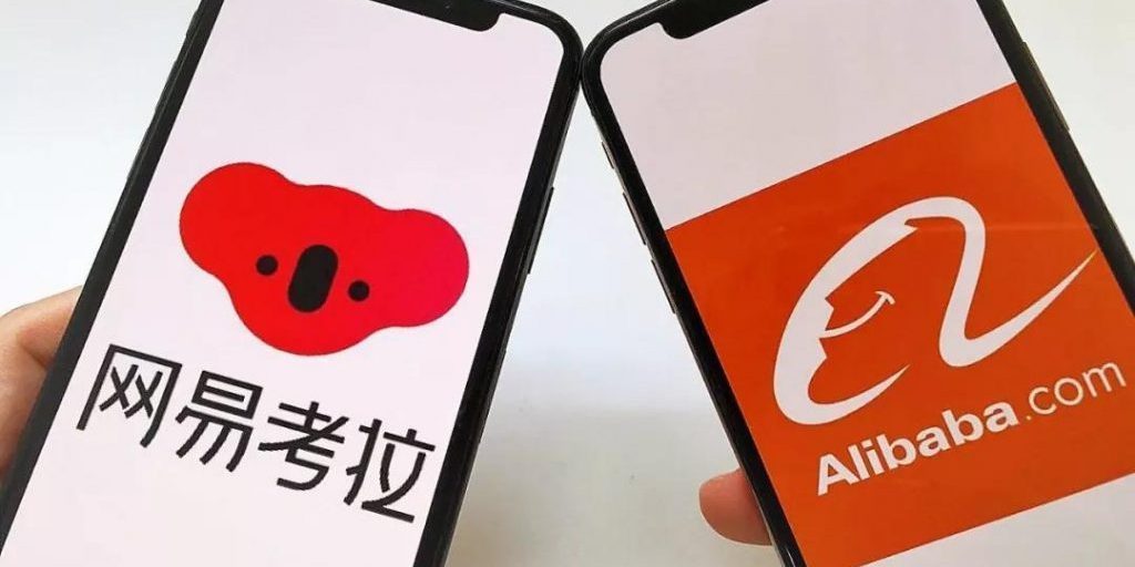 Alibaba تستحوذ على NetEase Kaola بصفقة قيمتها 2 تريليون دولار 1