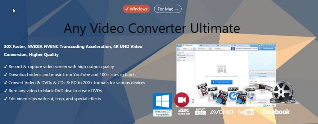 Any Video Converter Ultimate: تحويل فيديوهات يوتيوب إلى ملفات MP3