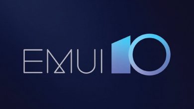 EMUI