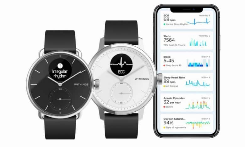 ScanWatch KV watches and app