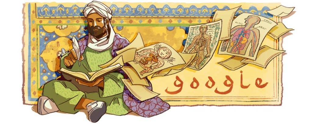 ibn sina