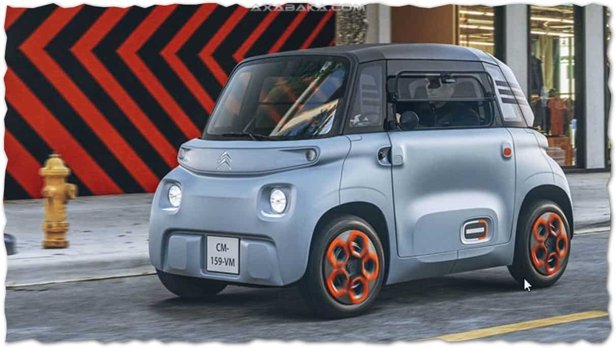 Citroën تقدم سيارتها الكهربائية 