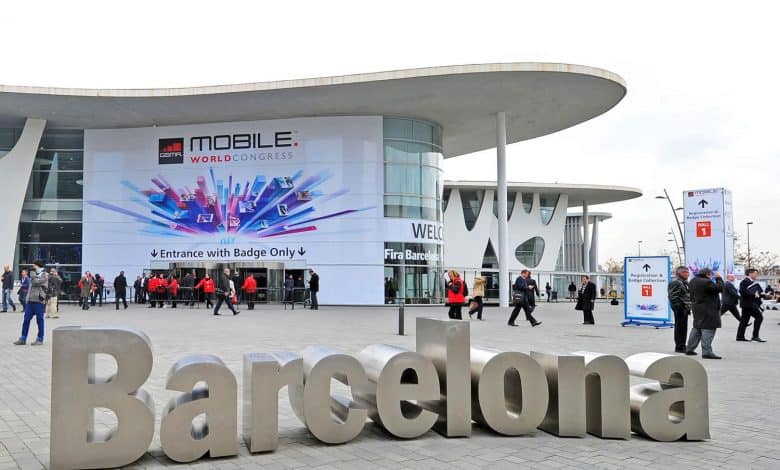 mobile world congress mwc