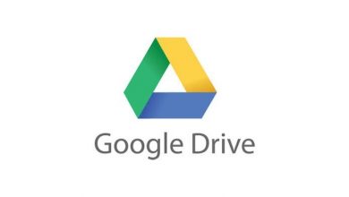 transfert data google drive