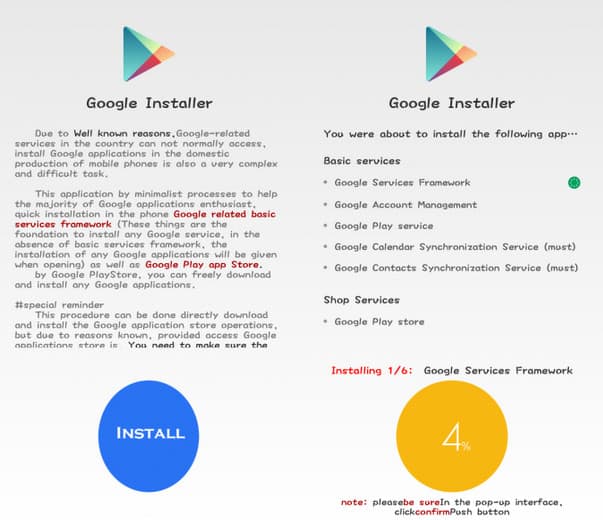 Google Installer APK Download