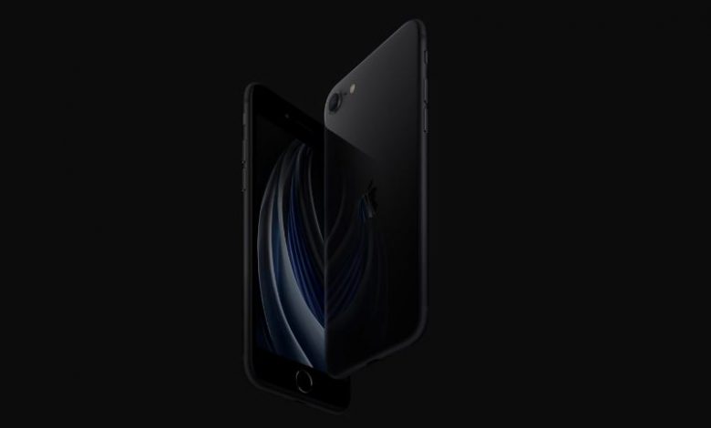 apple iphone se black