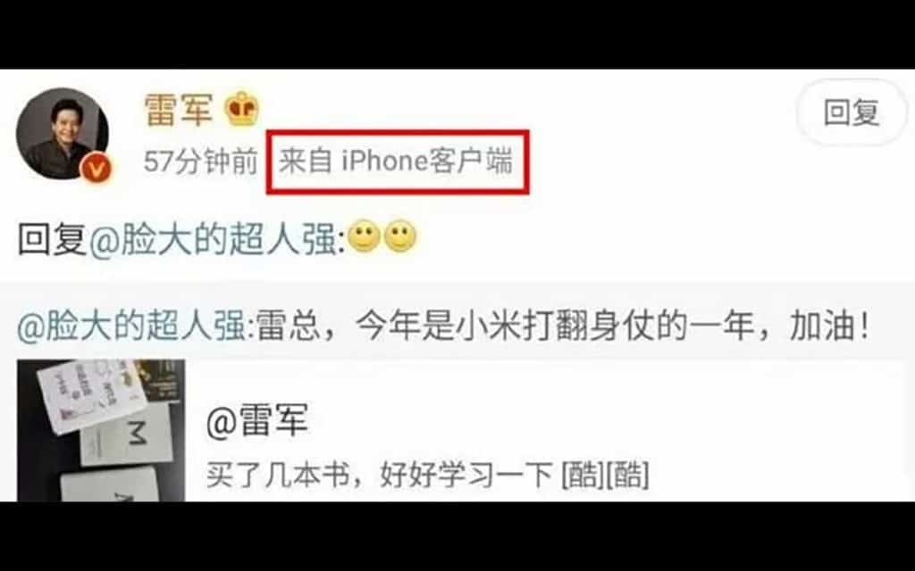 PDG Xiaomi utilise un iphone