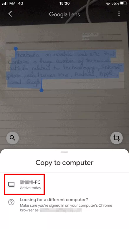 copy to computer handwritten text