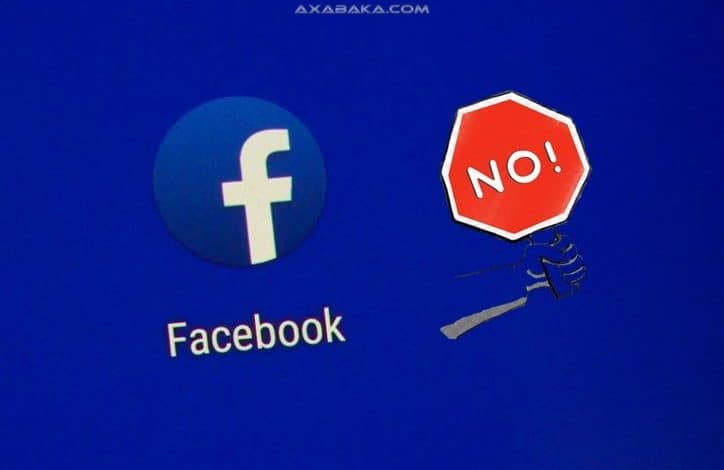 موظفو فيسبوك يشعرون بالخجل من موقف مارك زوكربيرج