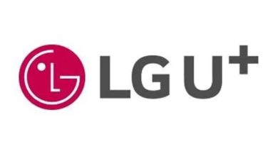 LGU