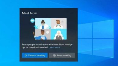 skype meet now windows 10