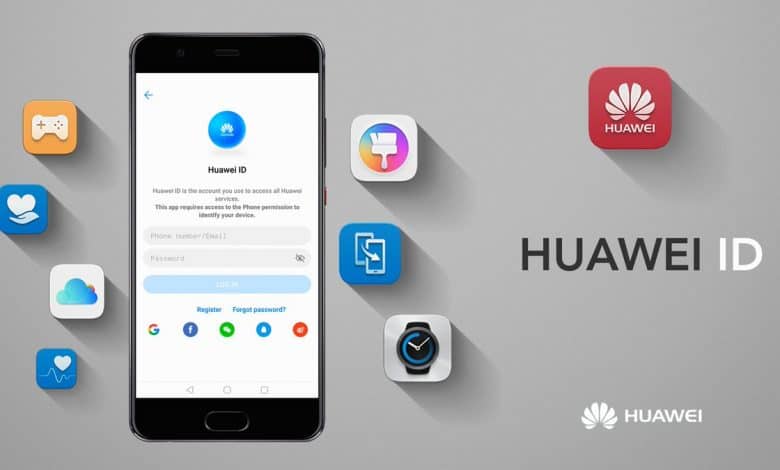 huawei-id-mobile-signup - معرف هواوي