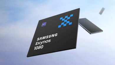 Exynos 1080