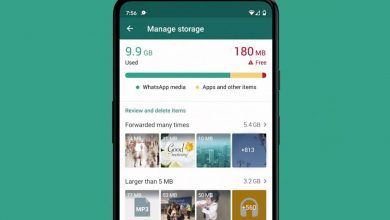 whatsapp outil stockage liberer espace