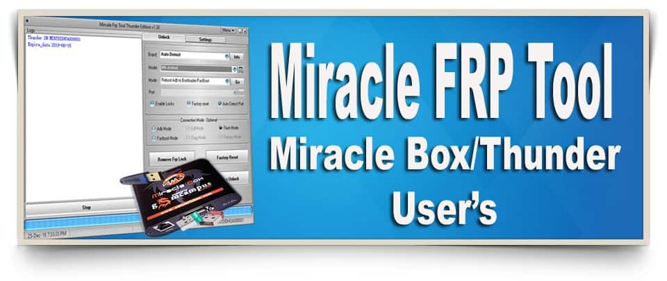 تنزيل Miracle Box آخر إصدار كامل مجانًا