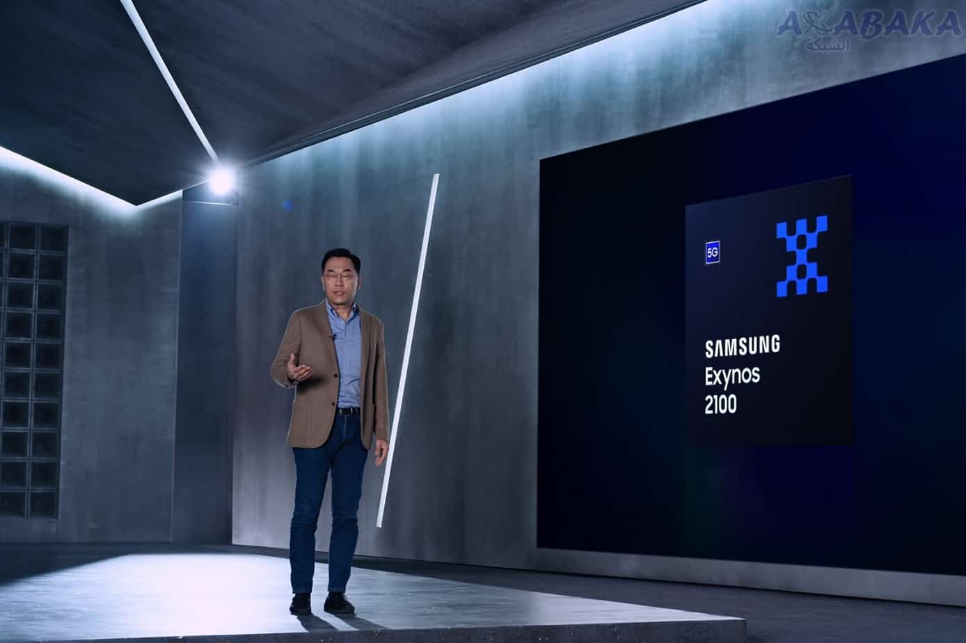 Presentation de la puce Exynos par Samsung