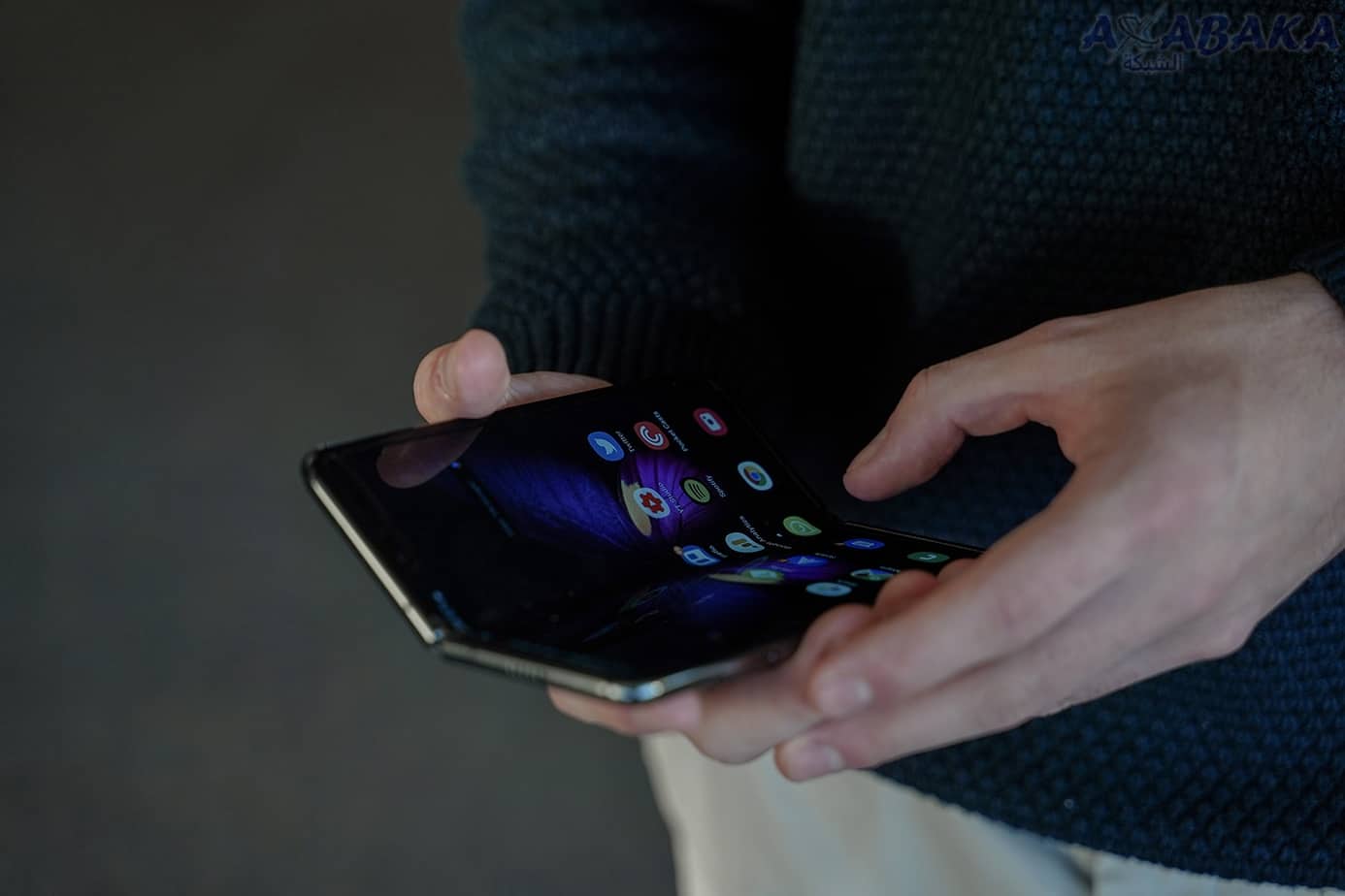 Samsung Galaxy Fold Ouvert