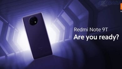 Screenshot Xiaomi va lancer le Redmi Note T ce janvier