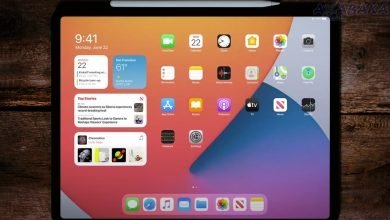 ipad pro unsp