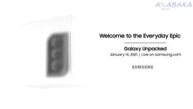 samsung galaxy S unpacked