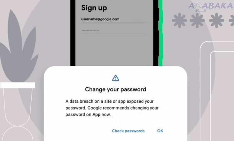 Password Checkup