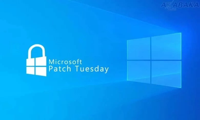 Windows Patch Tuesday