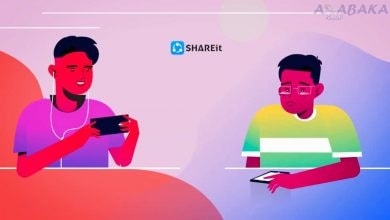 shareit