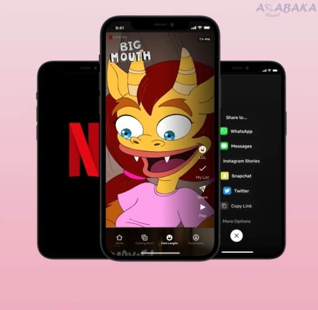 Fast Laughs netflix ios