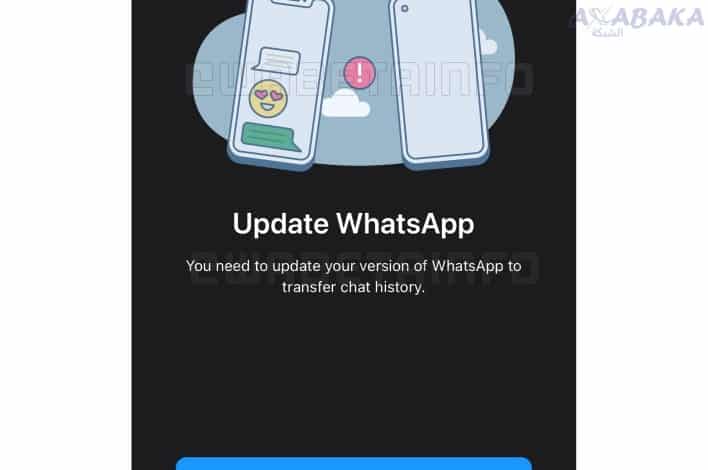 whatsapp move chat History