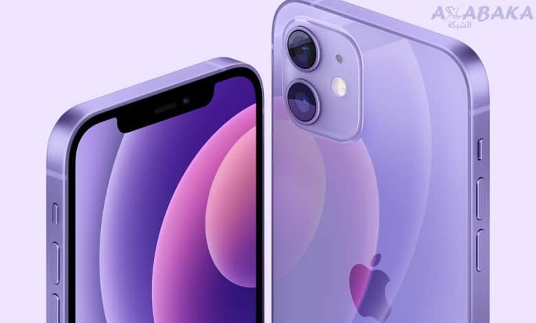Apple iPhone coloris violet