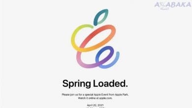 Screenshot Apple organise une keynote le avril que faut il en attendre