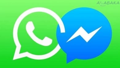 whatsapp & messenger