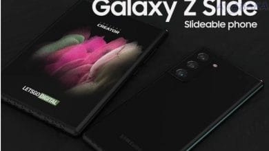 Samsung Galaxy Z Slide trademark