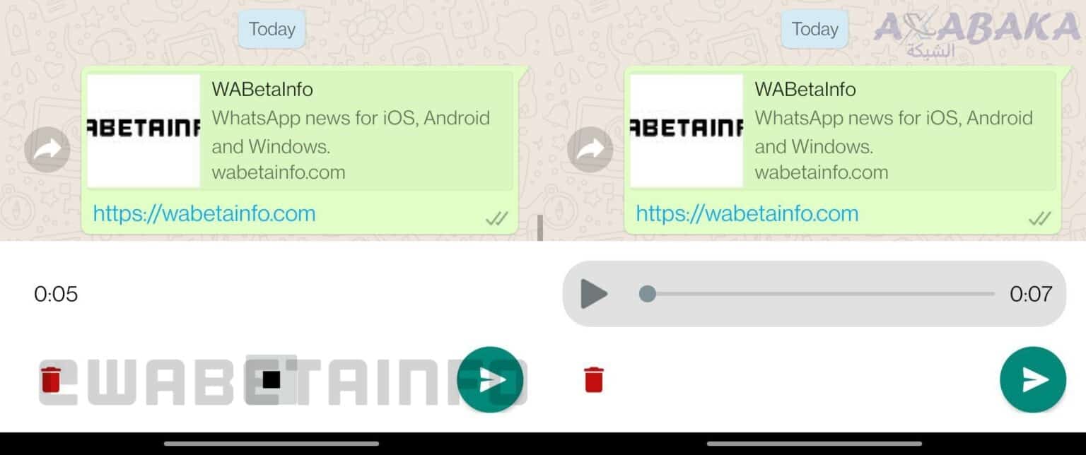 review Voice Message whatsapp
