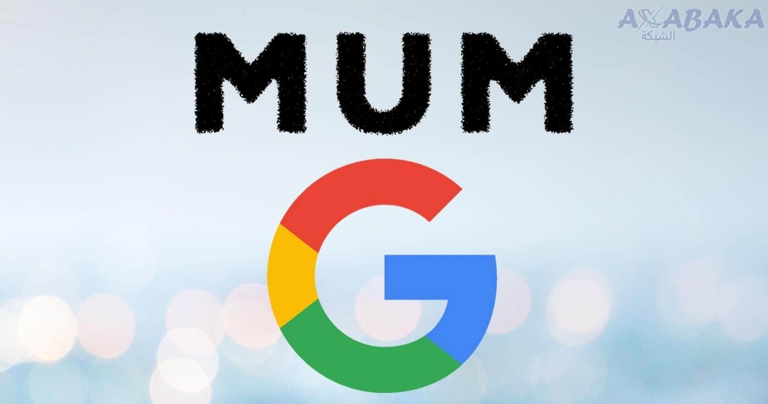 mum google