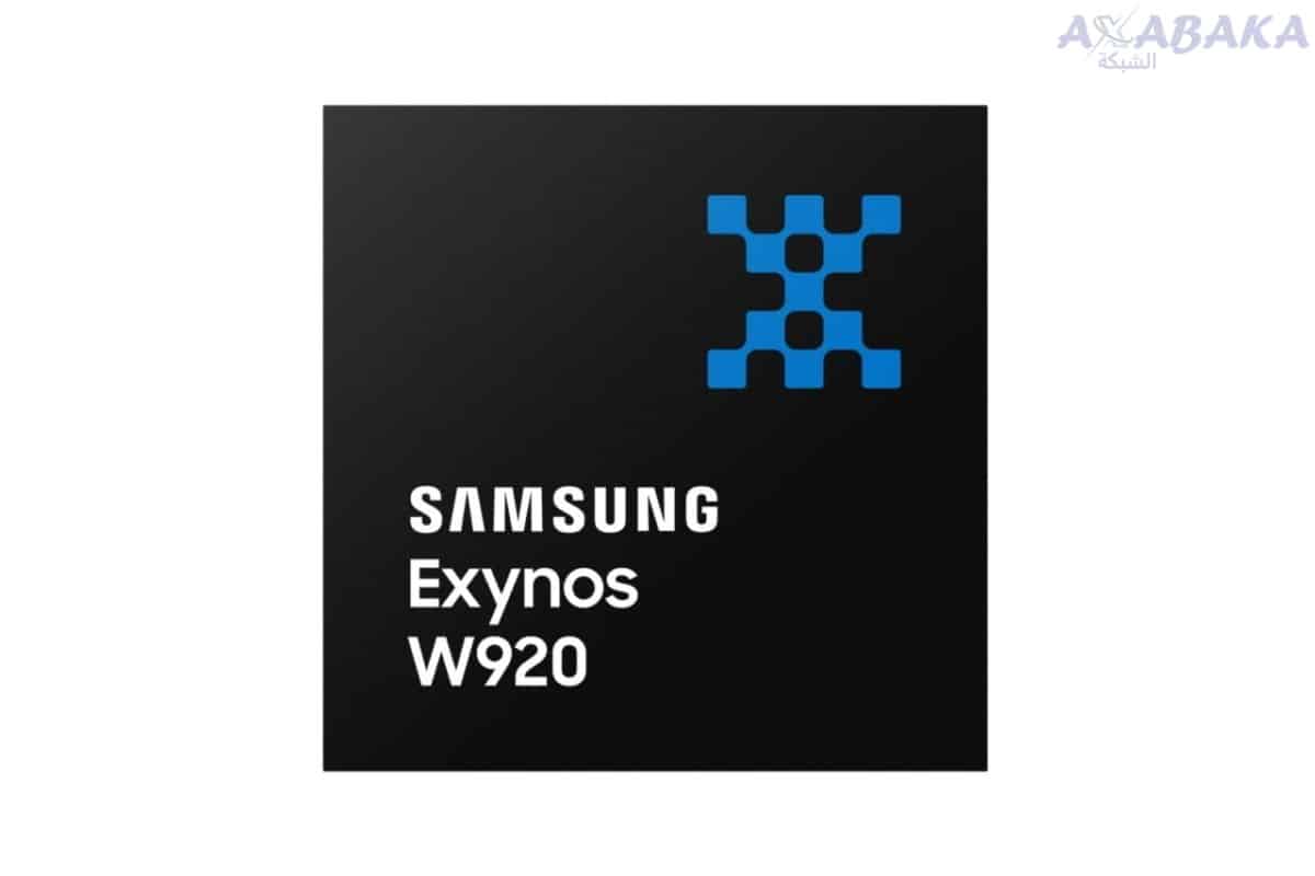 samsung exynos w B