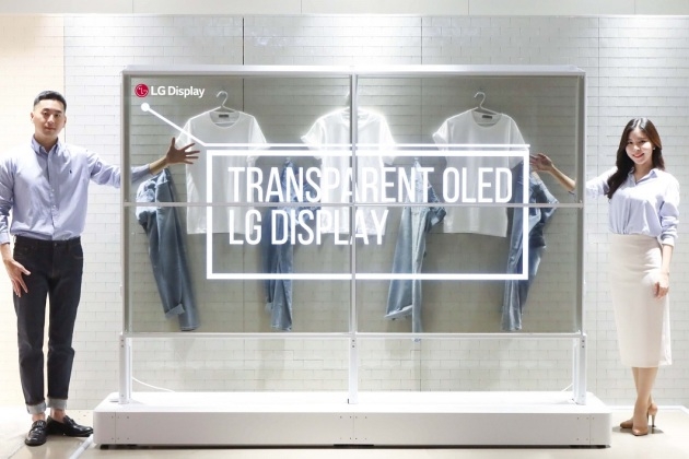 écrans OLED transparents