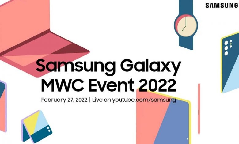 Samsung conference mwc